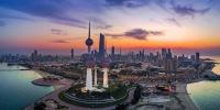 Kuwait Launches ‘Visit Kuwait’ Platform